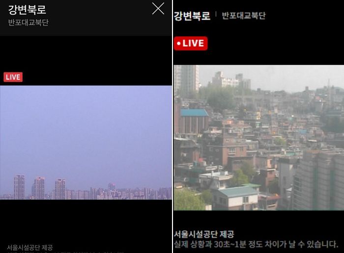 윤석열 대통령 출근길에 강변북로 CCTV가 하늘을 향한 진짜 이유 (영상)