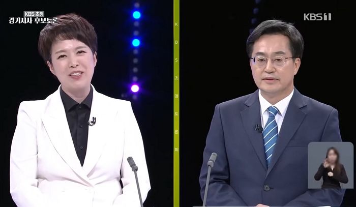 김은혜에게 ‘尹 정부 여성 차관 없다’고 했다가 민주당 ‘성추행 의혹’으로 역관광 당한 김동연 (영상)