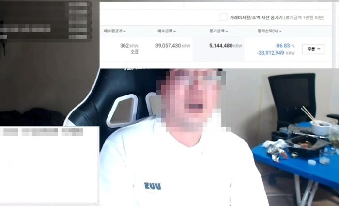 루나 코인에 ‘노가다+택배상하차’로 모은 3000만원 넣은 유튜버 근황