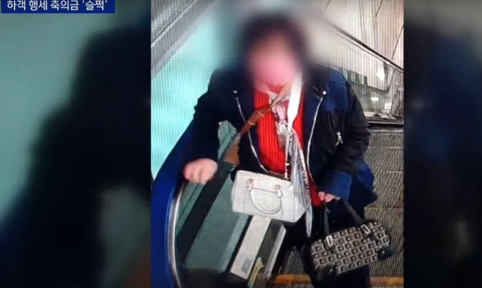 결혼식장서 축의금 든 신부 가족 가방 3개 들고 튄 중년 여성 (영상)