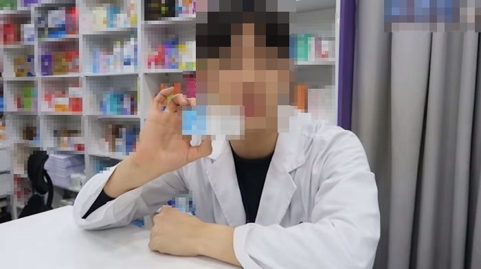 여성들에게 고의로 성병 옮긴 혐의 받던 ‘훈남 약사’ 유튜버 약쿠르트, 법원서 ‘유죄’