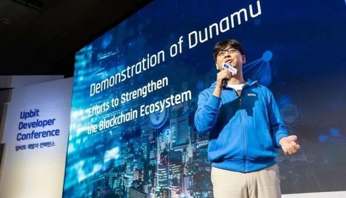 ‘업비트’ 두나무, 지난해 루나 코인 팔아 1300억원 벌었다