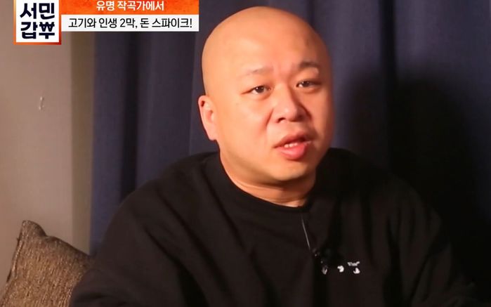 바비큐 사업 시작한지 3년 만에 ‘연매출 43억’ 대박난 돈스파이크 근황 (영상)