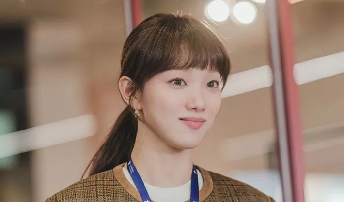 인사이트