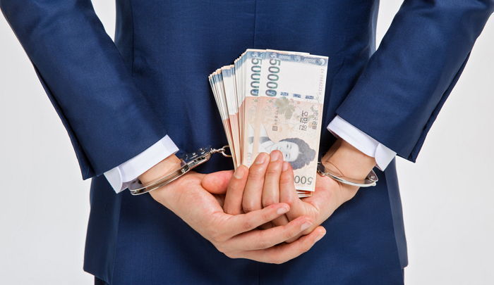 우리은행 이어 신한은행서도 ‘횡령사건’ 발생...부산 한 지점서 2억 증발