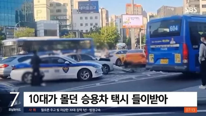 서울 신촌서 훔친 차 ‘무면허운전’ 하다 연쇄 추돌사고 낸 미성년자들