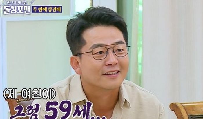 김준호♥김지민, ‘돌싱포맨’ 동반 출격해 달달 러브스토리 전부 공개