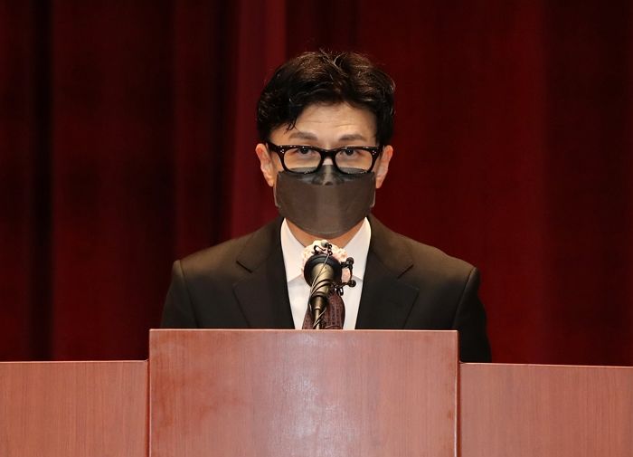 한동훈 법무부 장관 “국민 위한 진짜 검찰개혁해야...증권범죄합동수사단 즉시 부활”