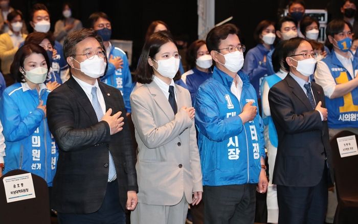 박지현 “경기도청 압수수색, 검찰 독재”...국힘 “경찰이 한 것” 반박