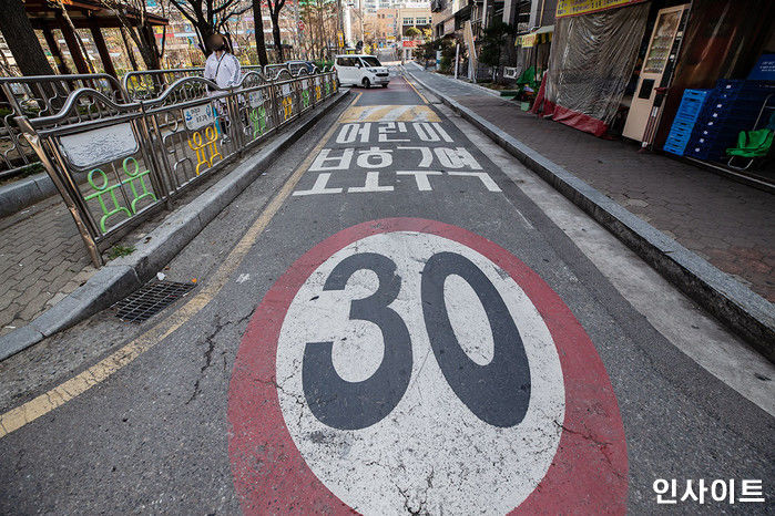 야간 스쿨존 제한속도, 시속 30km→40~50km 시범완화