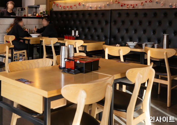 인사이트 / 사진=인사이트