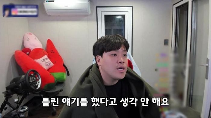 “틀린 얘기했다 생각 안 해”...‘길고양이+캣맘’ 혐오 논란에 오킹이 한 말