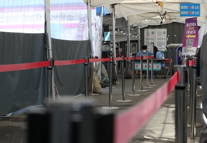 이틀 연속 2만명대...어제(19일) 신규 확진자 2만 5125명