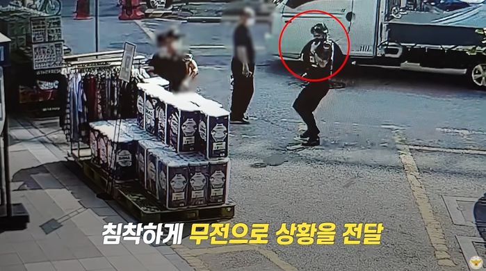 ‘칼부림’하는 남자 취객 정면 파고들어가 흉기 낚아챈 여경 (영상)