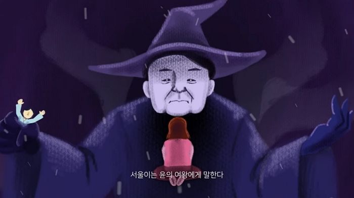 서울에서 부산 이전 추진하자 尹 대통령 저격 영상 만들어 올린 산업은행 노조 (영상)