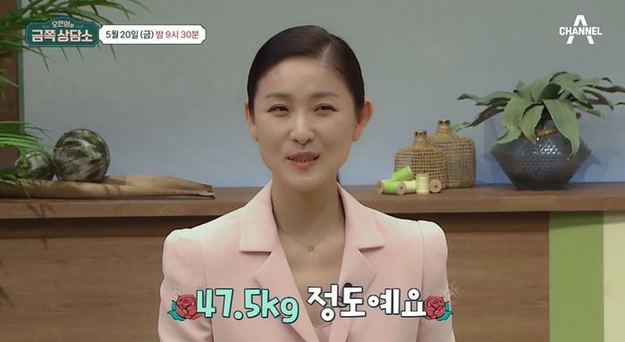 47kg 발레리나에 “어떻게 사람이 60kg 안 되냐” 놀라워한 오은영 박사 (영상)