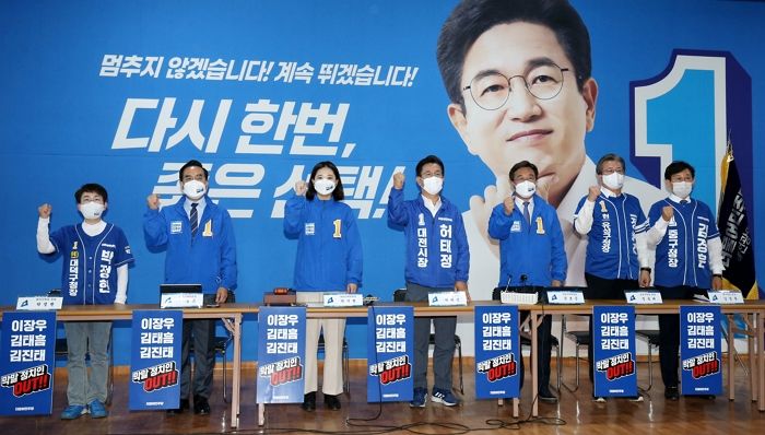 민주당 충청권 지지율, 한 주 만에 30%→13%로 폭락