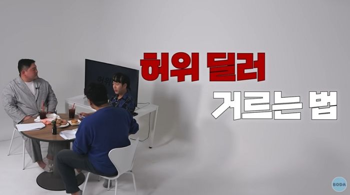 중고차 딜러가 말하는 ‘허위 매물’ 간단하게 거르는 신박한 방법 (영상)