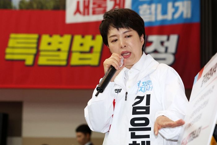 김은혜 “남편에게 ‘법카’로 소고기 사먹지 말라는 약속 받아냈다”