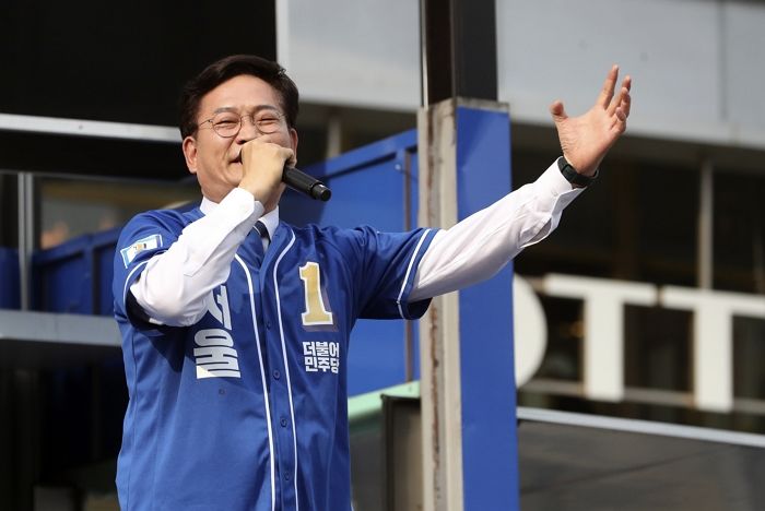 송영길, 국민의힘 겨냥 “대선서 1600만표 얻은 이재명을 한낱 피의자로 모욕”