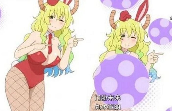 귀멸의 칼날과 함께 일본 애니 여성 캐릭터 가슴 필사적으로 가리고 있는 중국 (비교 사진)