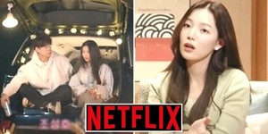 체인지볼 이미지