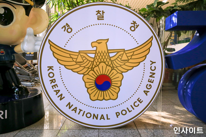 경찰이 수사관들에 ‘사건 하나당 2만원’ 수당 지급 추진하는 이유