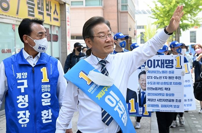 인천 계양을 ‘접전’ 여론조사 결과에...이재명 “현장 반응, 달라도 많이 달라”