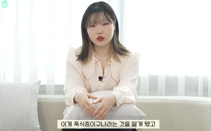 팬들 사진 요청 거부했다가 ‘인성’ 논란 생긴 악뮤 수현이 한 고백 (영상)