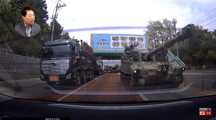 자동차로도 모자라(?) 탱크까지 등장한 한문철 TV 유튜브 근황 (영상)