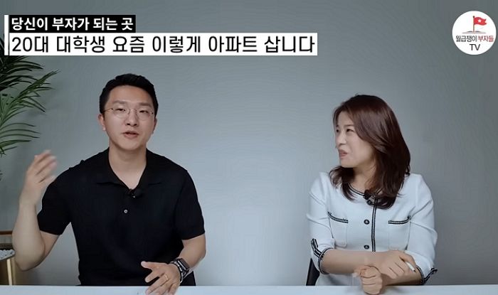 군 전역 후 4개월 노가다 뛰어 평택에 아파트 구입한 22살 대학생 (영상)
