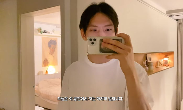여자친구 故새벽과 함께 살던 집 떠나며 ‘사랑해’ 쪽지 발견하고 그리워한 민건씨 (영상)