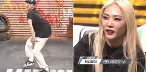 제이키노 이미지