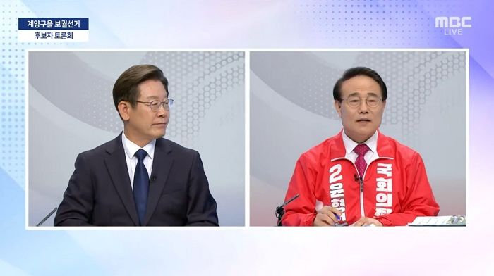 “아직도 대선 후보라고 착각하고 있는 것 같다” 윤형선 지적에 표정 굳은 이재명 (영상)