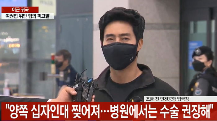 오늘(27일) 입국한 이근 “우크라서 시민권·혜택 준다고 했지만 거절했다”