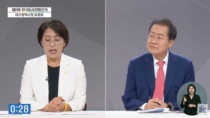 정의당 후보가 ‘못된 정치인’이라 하자 “같잖아서 답변 안 하겠다” 응수한 노빠꾸 홍준표 (영상)