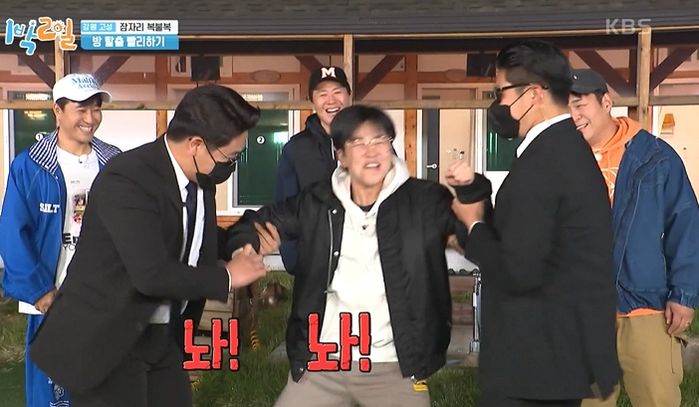 강원도 고성→경남 고성 6시간 이동해 일출본 ‘1박 2일’ 딘딘...시청률 동시간대 1위