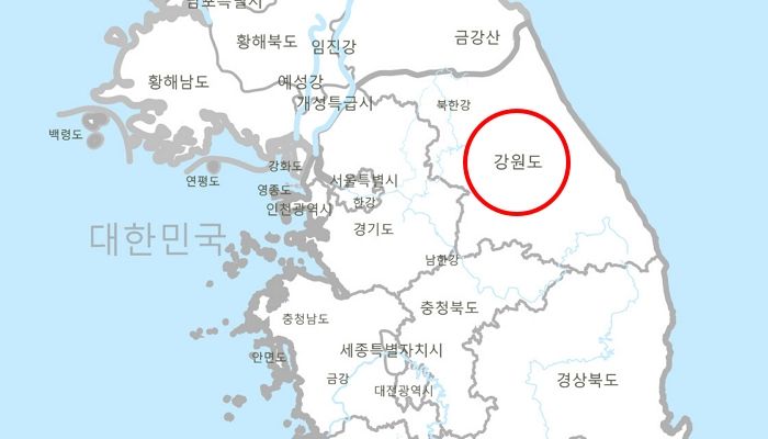 강원도 명칭, 628년 만에 바뀐다