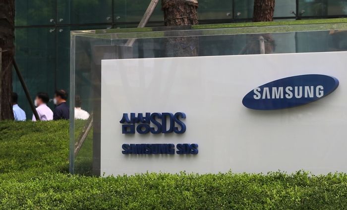 책상 밑에 몰래 휴대폰 설치해 ‘몰카’ 찍은 30대 삼성 직원, ‘해고’