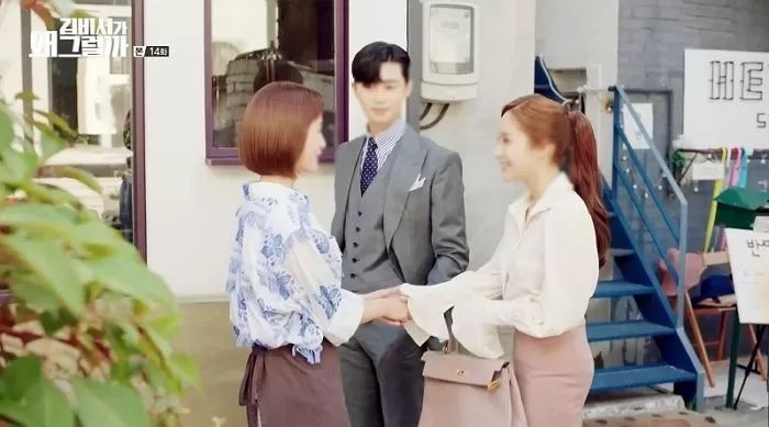 남사친 성격 유연하다 칭찬하자 “언니가 만져봤냐” 급발진한 여자친구