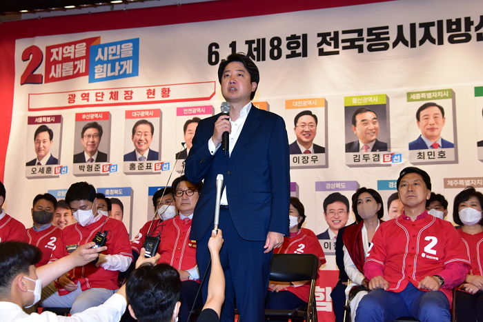 국민의힘, 서울 구청장 선거 압승...4년 전 1대24→17대8 역전