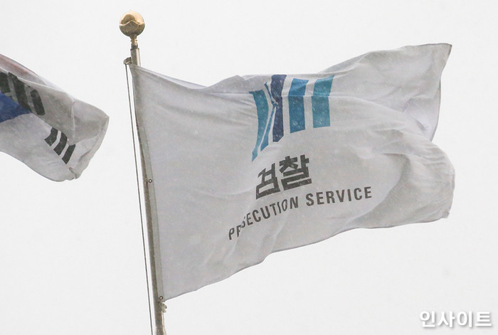 검찰, ‘선거법 위반’ 혐의 878명 입건...이재명·김동연도 포함