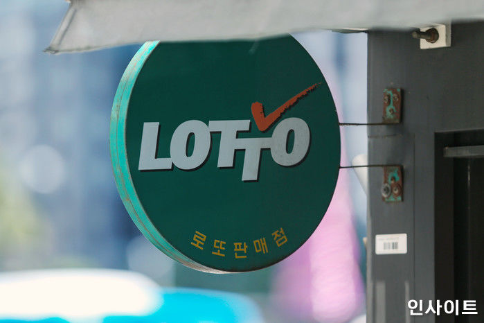 이번주 로또 1등 당첨자 단 2명, 각각 123억씩 받는다