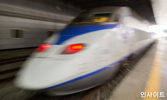 인사이트 / 사진=인사이트