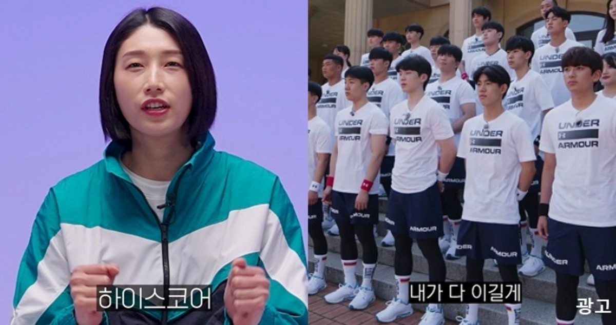 “운동 좀 한다는 고교생 다 모여라” 총상금 5천만원 스포츠 서바이벌 ‘하이스코어’