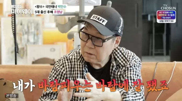 인사이트