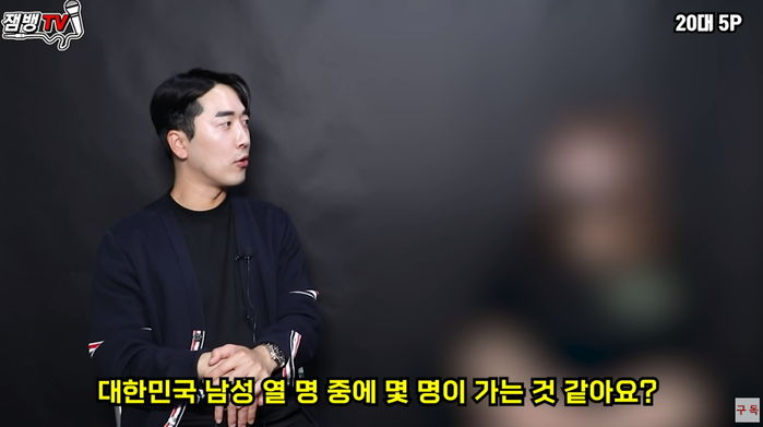 “한국 남자 10명 중 9명 성매매한다”는 20대 업소녀 말에 남성들이 보인 반응 (영상)