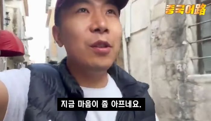 중국인 부부 유튜버가 해외여행 갔다가 한류 때문에 화가 난 이유 (영상)