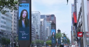 오프라인광고 이미지