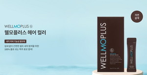 오름헤어 이미지